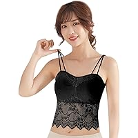 Amazon | [fourfivesixはる] レース キャミソール カップ付き